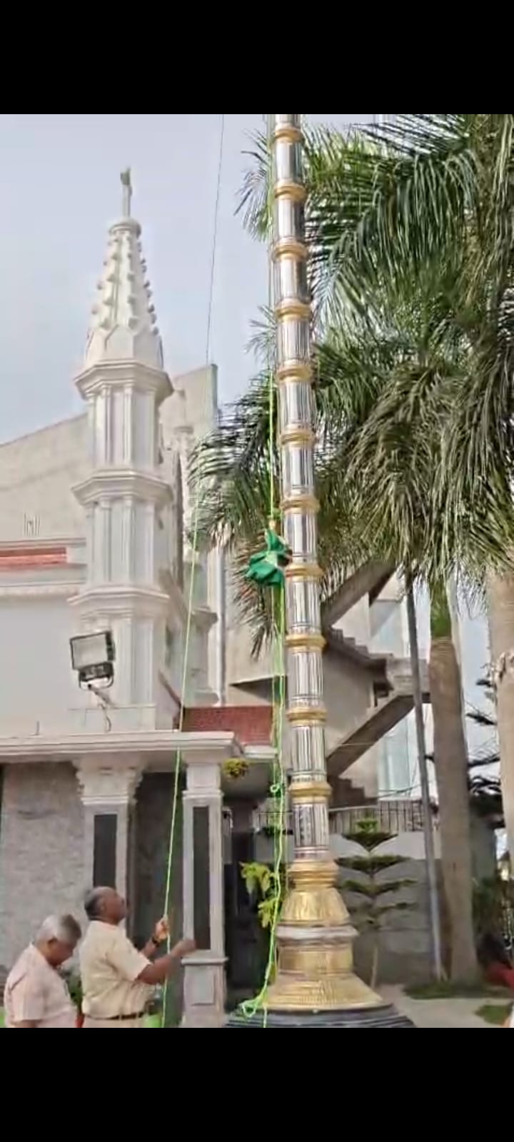 Independence Day Celebration, 15 August 2026 – photo 2